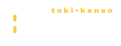 内装工事の職人を目指すなら、日雇いでの求人を行う伊丹市の『時建装』へご応募ください。
